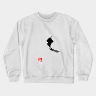 the traveller Crewneck Sweatshirt